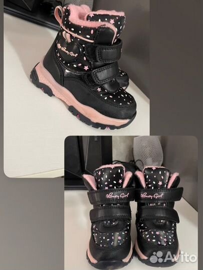 Ботинки зимние детские 23