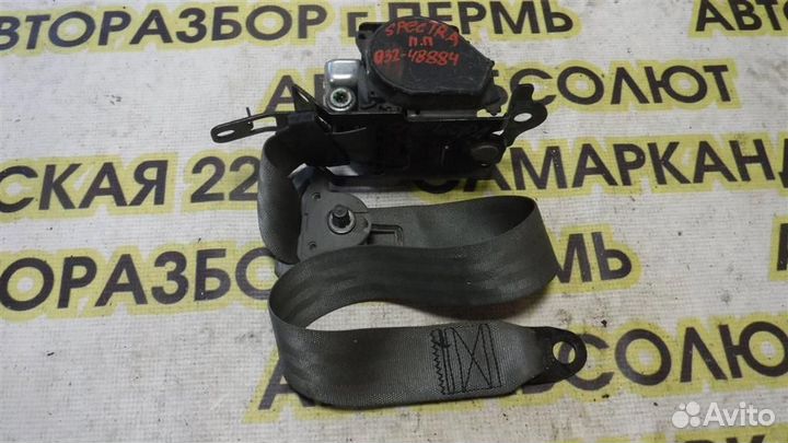 Ремень безопасности с пиропатроном KIA Spectra 20