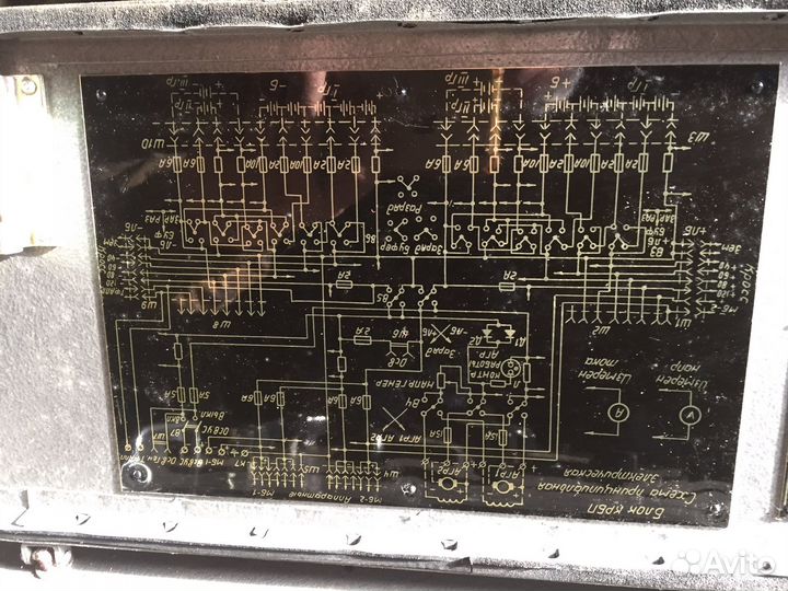 Блок крбп П-191-М коллекционный