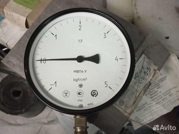 Мановакуумметр