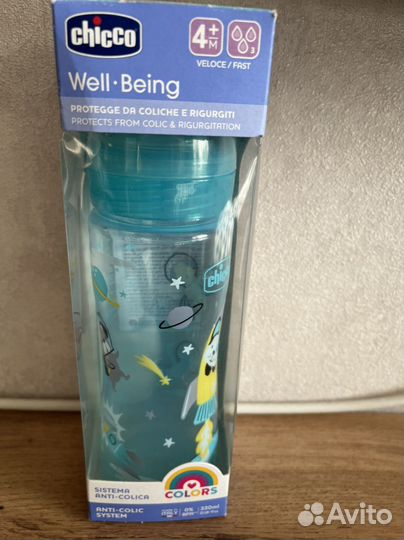 Бутылочка chicco
