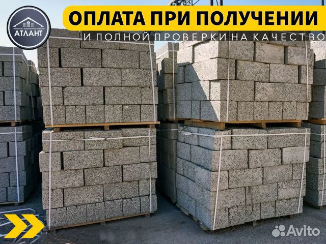 Керамзитобетонный блок керамзитный блок