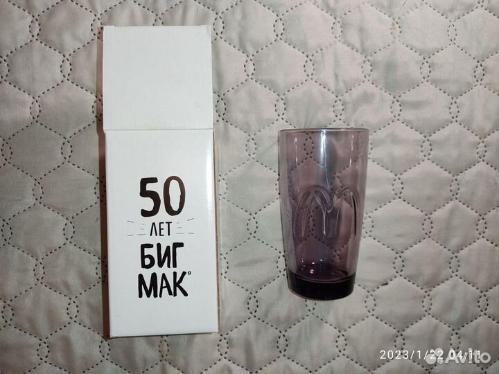 Стакан Макдональдс сувенир, кружка, бюветница