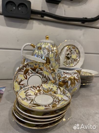 Кофейный сервиз Золотые Ромашки