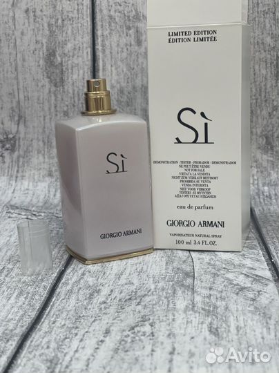 Giorgio armani Si тестер 100 мл