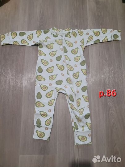 Детские вещи пакетом 80-86, для мальчика