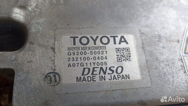 Инвертор Lexus Ls600Hl UVF46 2UR-FSE 2009