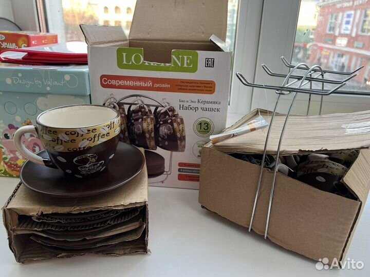 Набор керамических чашек 13 предметов