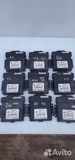 09D927750 VAG Блок управления АКПП