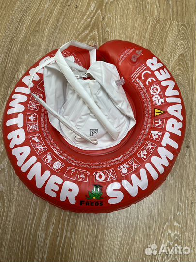 Круг для плавания swimtrainer