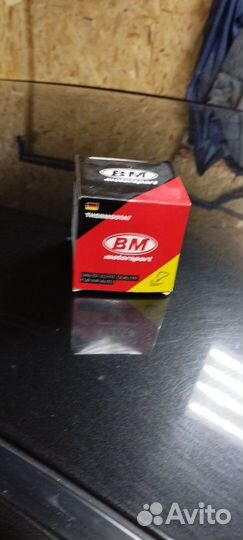 Термостат лачетти. Элемент