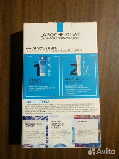 Набор La Roshe Posay гель и крем effaclar duo +