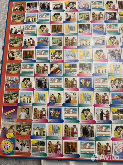 Наша семья для девочек настольная игра