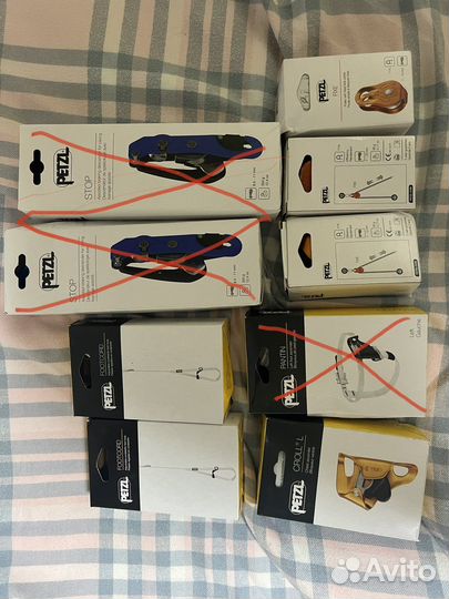 Снаряжение