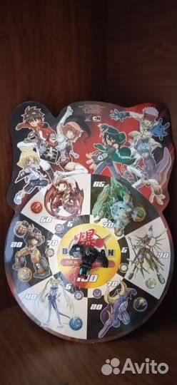 Бакуганы Коллекционные