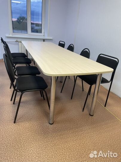 Конференц стол и стулья