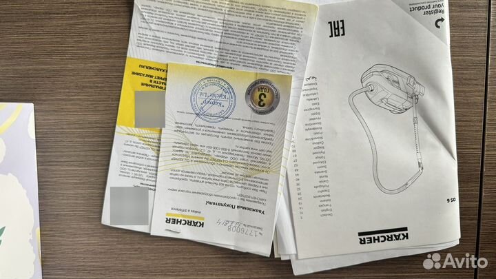 Пылесос Karcher