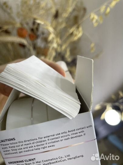 Lanbena Маска от черных точек