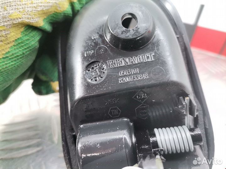 Ручка для Dacia Logan 1