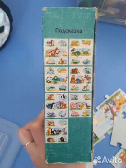 Развивающая игра цвета, чей малыш