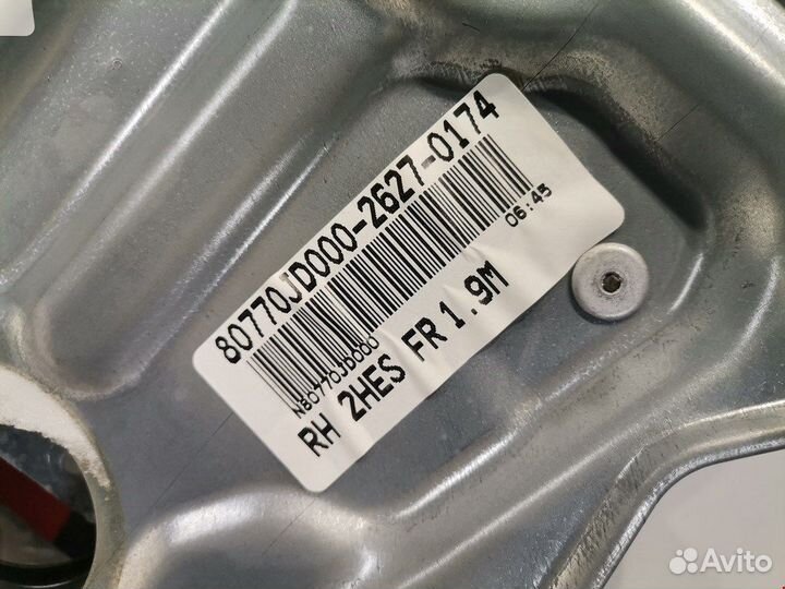 Стеклоподъемник для Nissan Qashqai 1