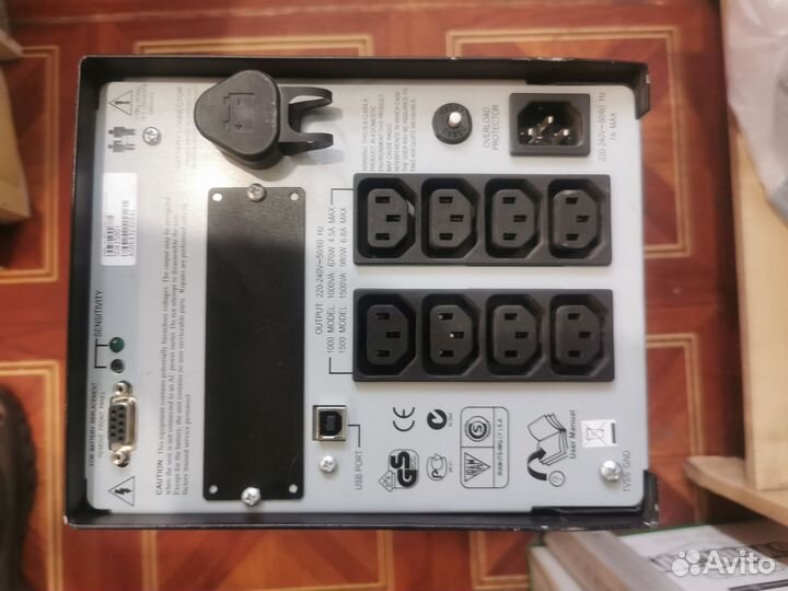 Интерактивный ибп APC Smart-UPS SUA1500