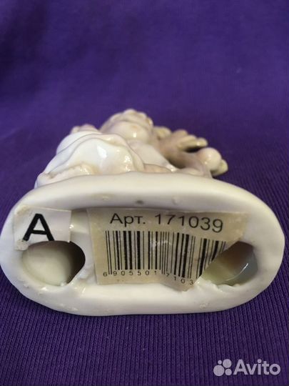 Статуэтка фарфоровая 