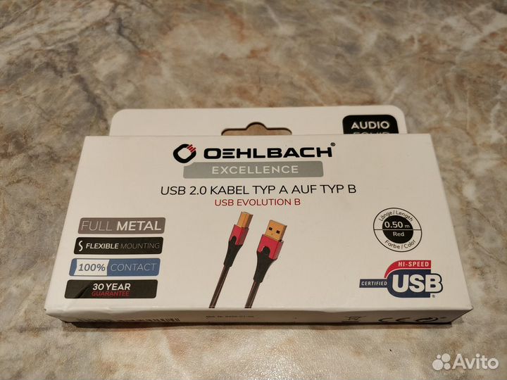 Кабель USB 2.0 A-B / Oehlbach USB Evolution 0.5м