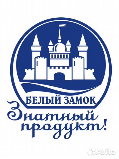 Водитель категории С