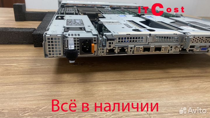 Сервер Dell R660 2x6526Y 1TB 4х3,84Tb SFP28 32FC