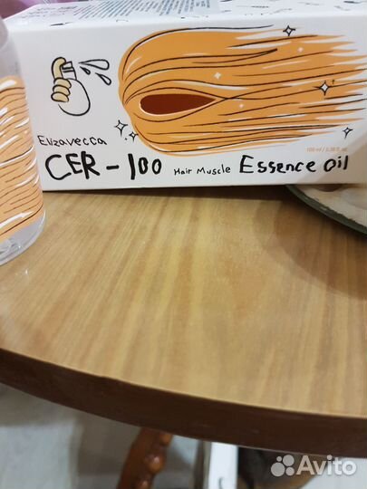 Elizavecca масло для волос с коллагеном