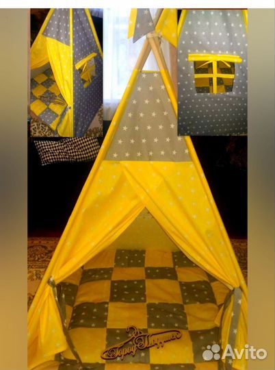 Детская палатка вигвам