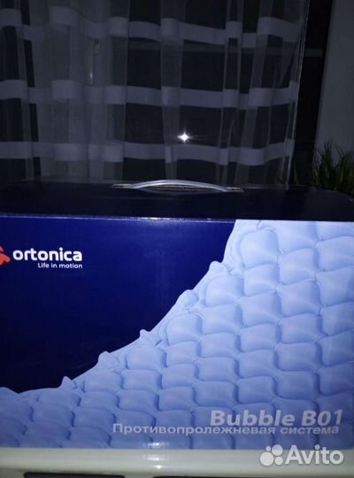 Матрас противопролежневый