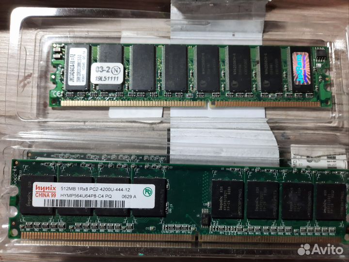 Оперативная память ddr3 256mb 512mb 1gb 2gb