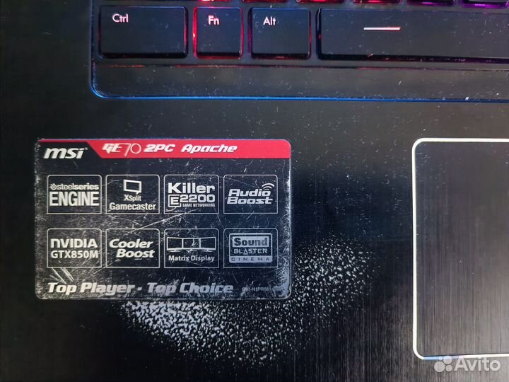 Продам ноутбук MSI GE70 2PC Apache