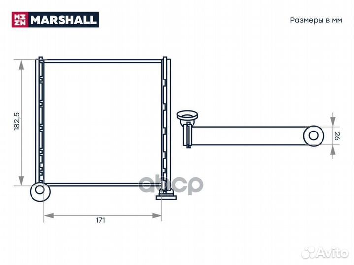 Радиатор отопителя M4991100 marshall