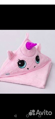 Товары для новорожденных