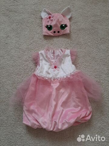 Карнавальный костюм для девочки