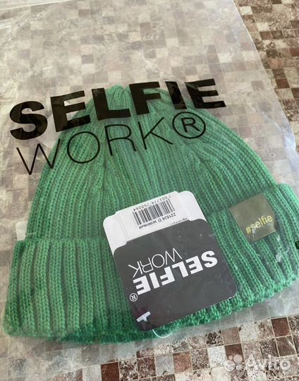 Шапка кусто