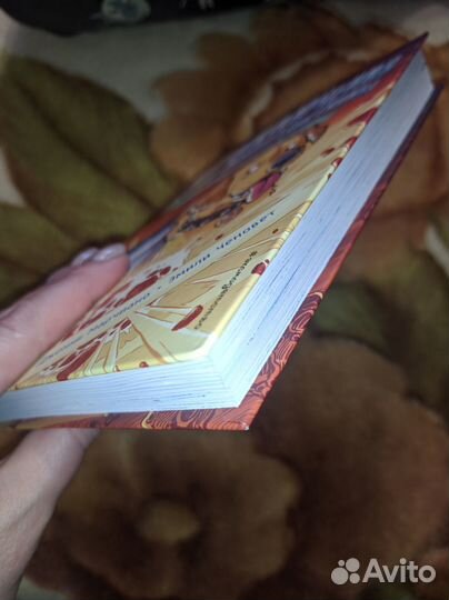 Приключения кота-инопланетянина