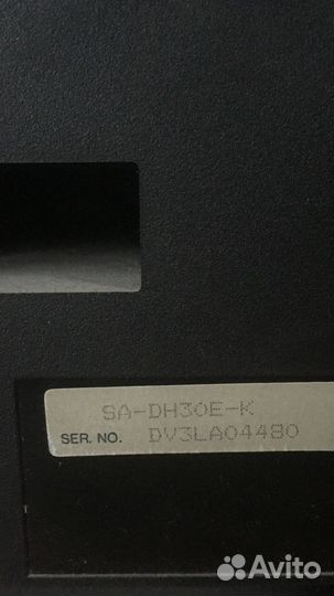 Музыкальный центр Panasonic