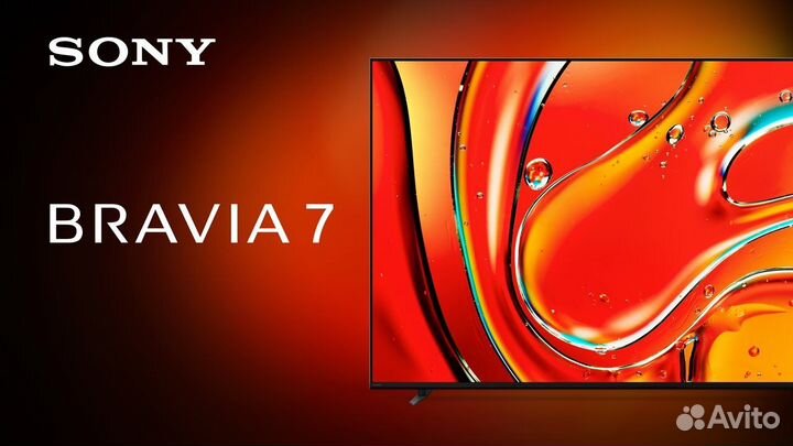 Sony Bravia 7 K-75XR70 Новинка Телевизор EU (2024)