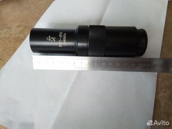 Оптика рвп-456