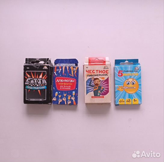 Веселые настольные игры для компании