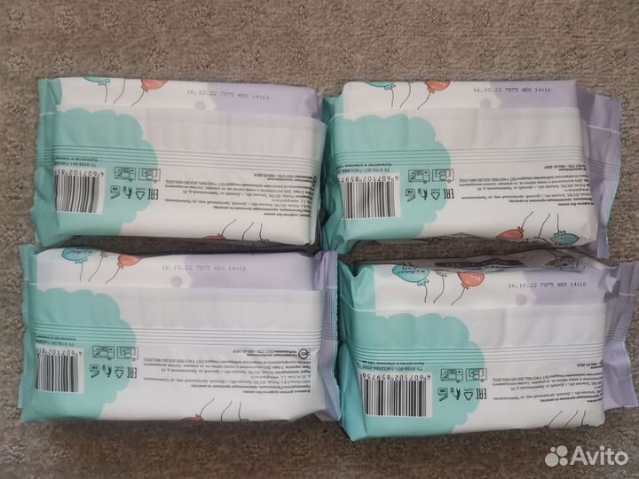 Салфетки влажные детские 480 шт