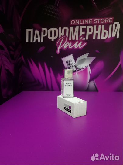Byredo bal d'afrique / Байредо Африканский бал