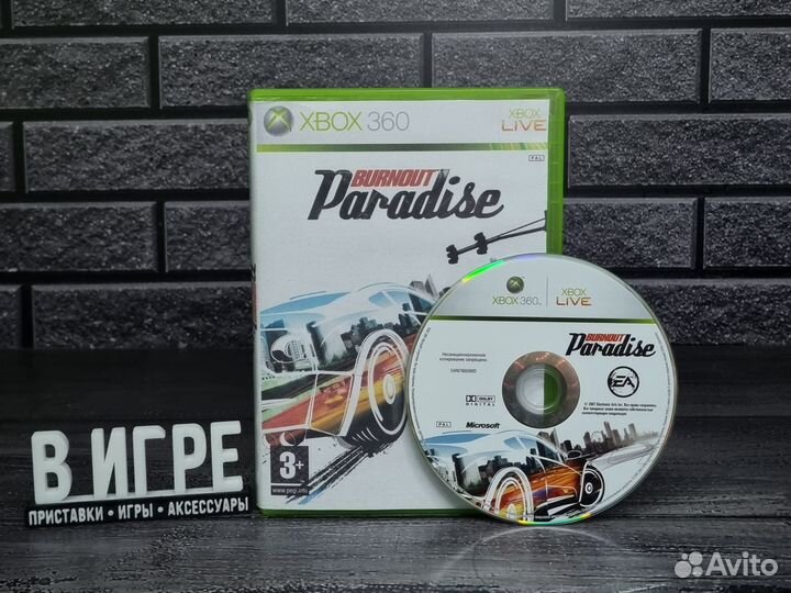Диск Burnout Paradise (Xbox 360)