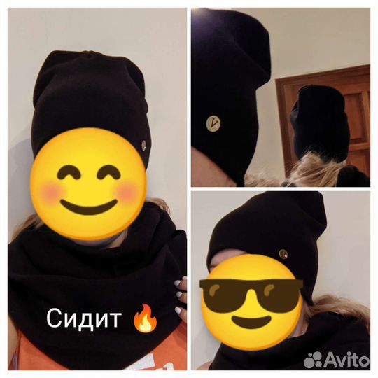 Стильный комплект шапка и снуд