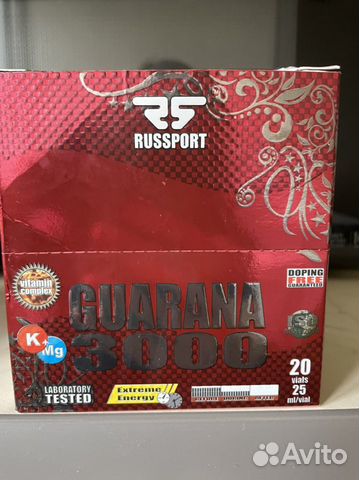 Гуарана russport Guarana 3000, 20 ампул вишня купить в Москве | Хобби и ...