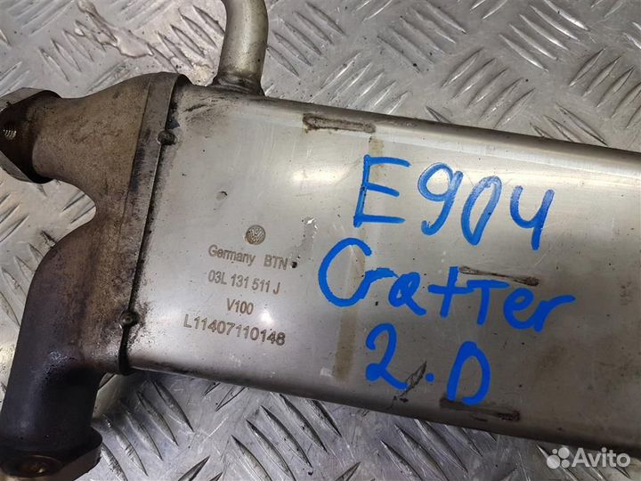 Радиатор егр (Теплообменник EGR) фольскваген Cra